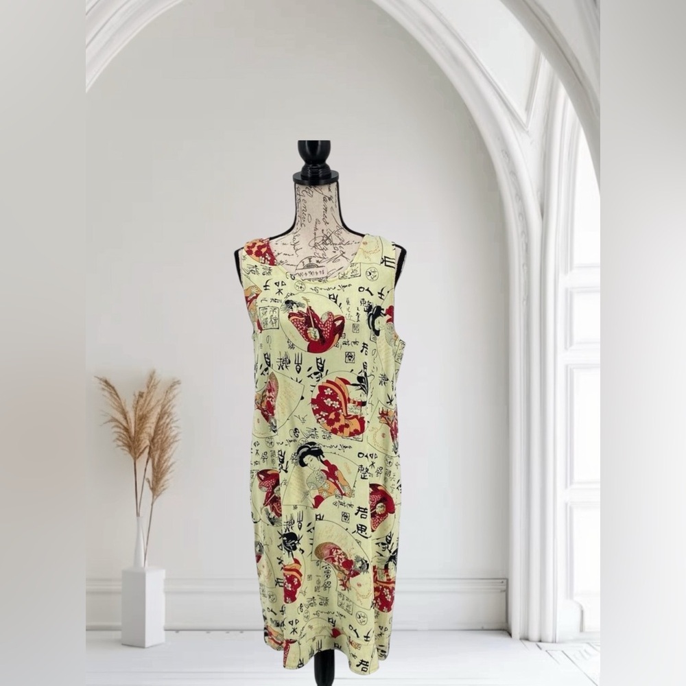 Tianello Asian Geisha Print Tank Dress Silky Tencel L